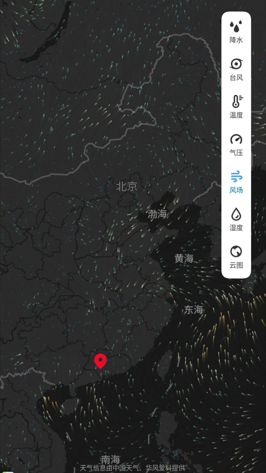 反正航班延误了，不如脑洞一下如果把这个风场，跟中国历史上人员的流动和迁徙结合起来