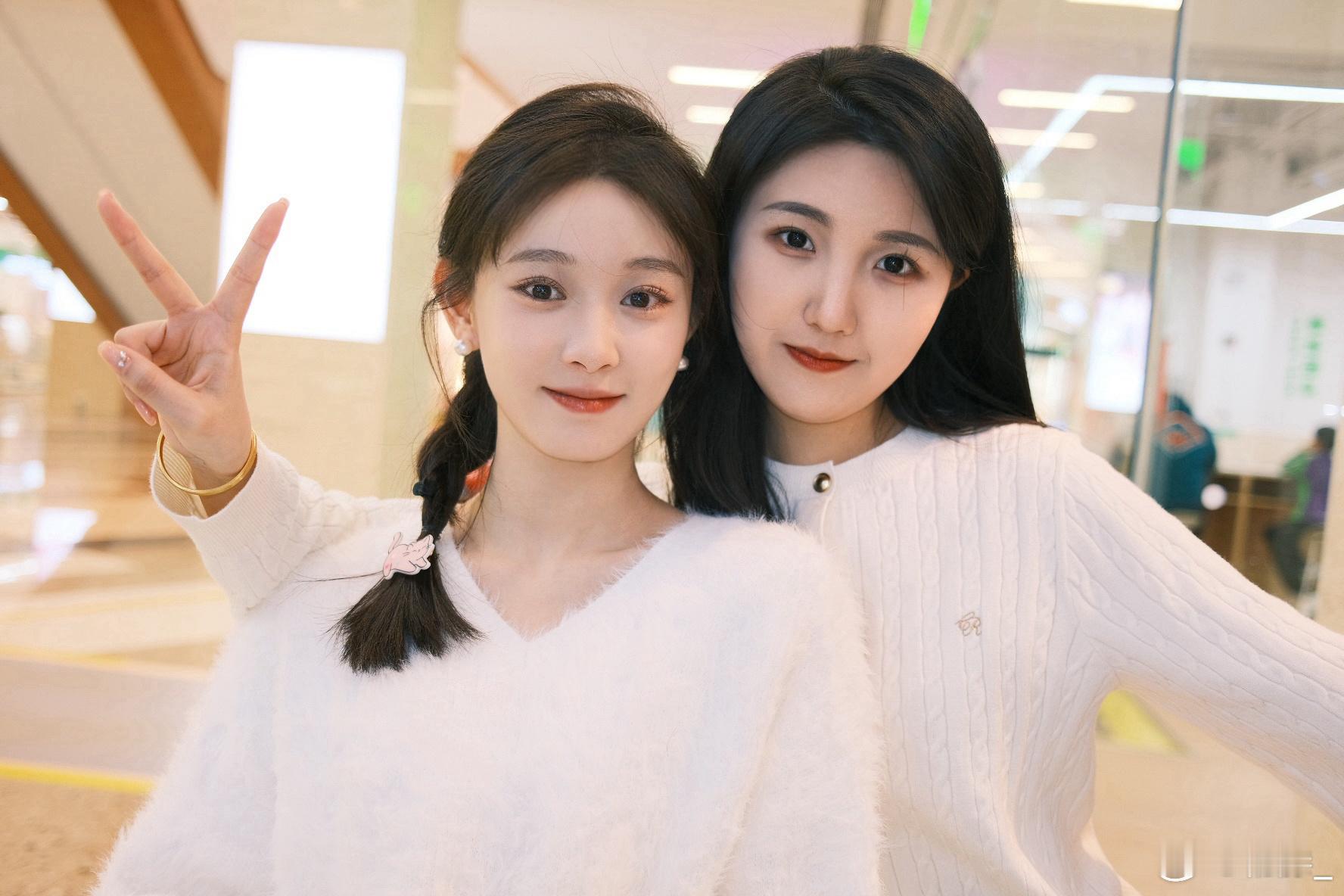 🎈#小杨不打烊# ​​​