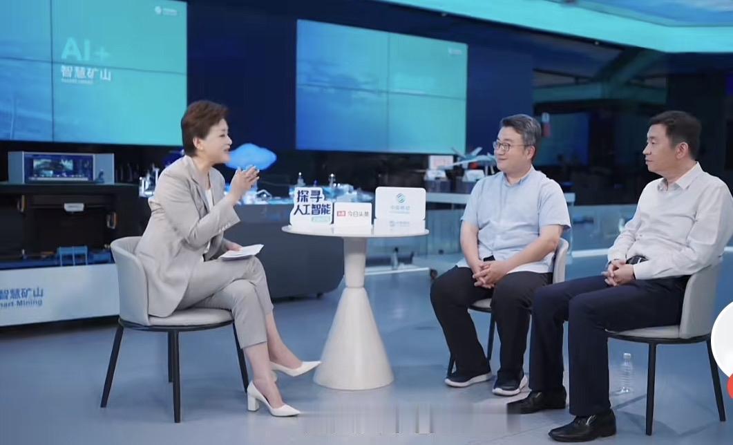 人人口中皆Token，​Token是啥？​

通俗地说，Token（词元）其实就