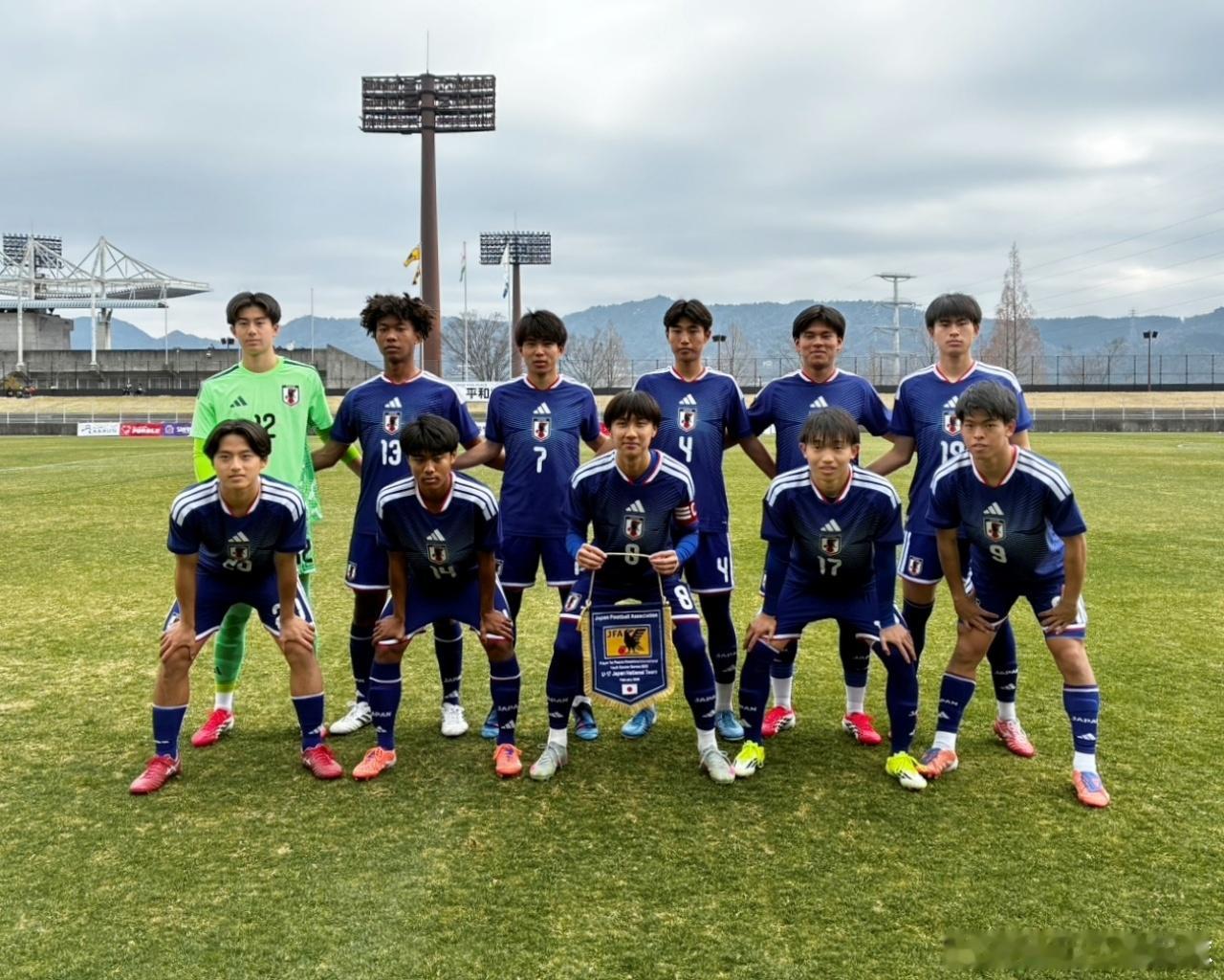 日本足球小将【比赛结果】u17日本代表 広島県広島市举行的“HiFA 平和祈念 