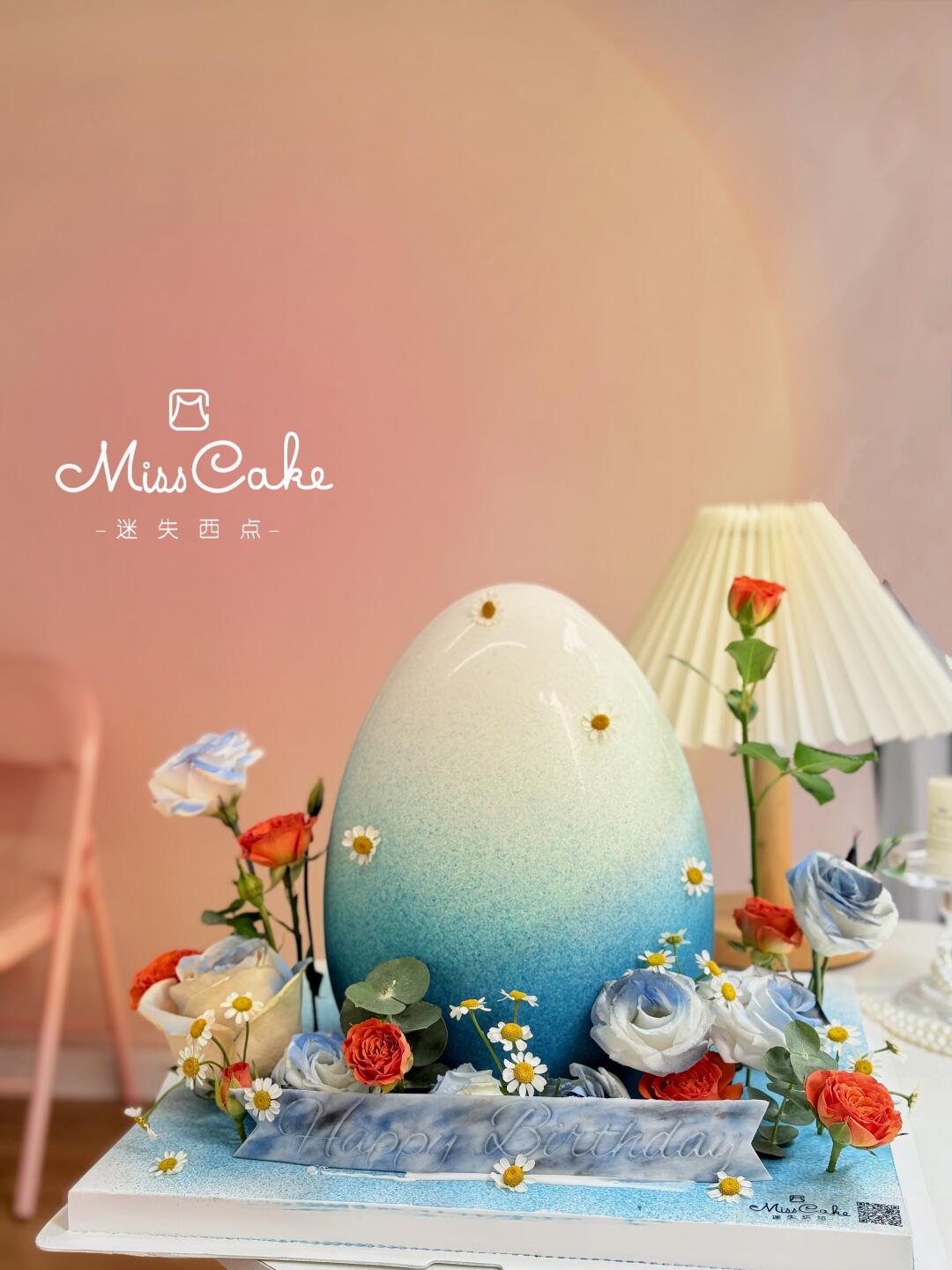 男士蓝色的破壳蛋蛋糕