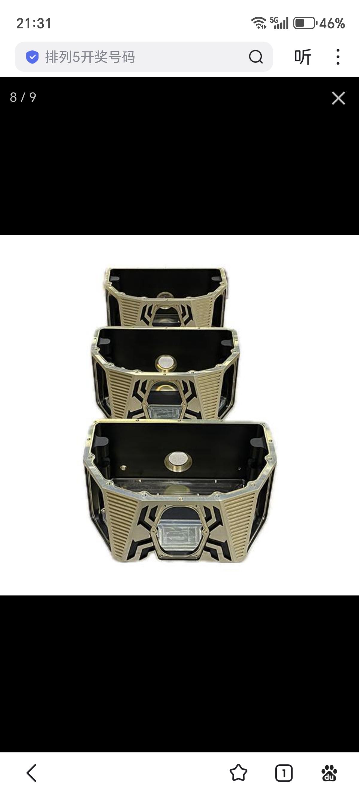 3月14日，澳大利亚陆军成立125周年纪念开放日活动上展出的155毫米口径AS9