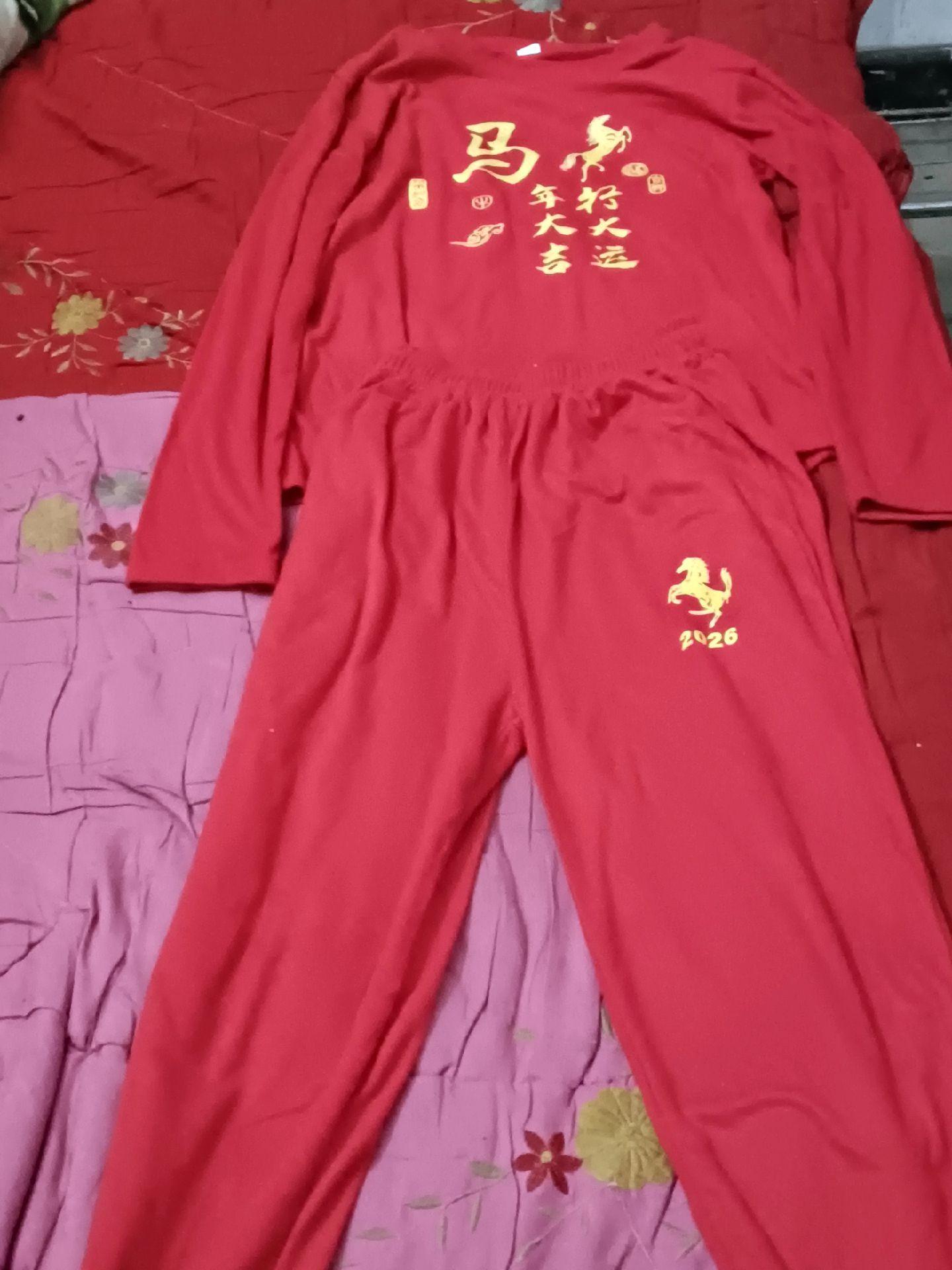 重要事情说三遍