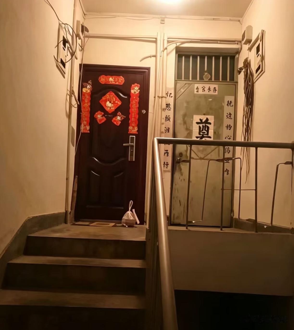 这种该咋办？