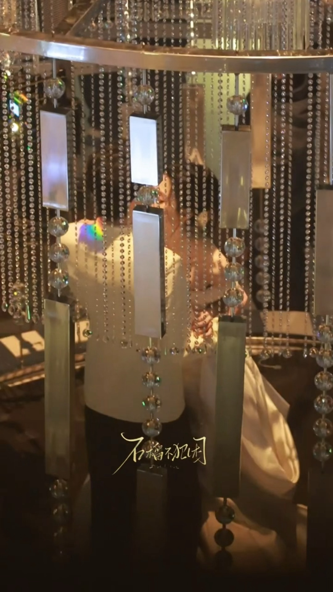 心理委员呢！！！！！首场吻戏来了敖瑞鹏沈羽洁不二之臣首场吻戏 敖瑞鹏沈羽洁不二之