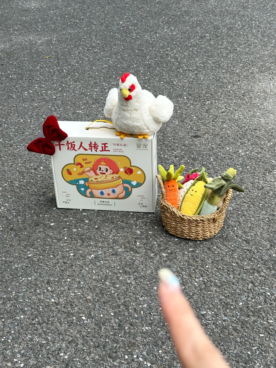 花200干2000的事，这套生娃礼物🎁赢麻了！