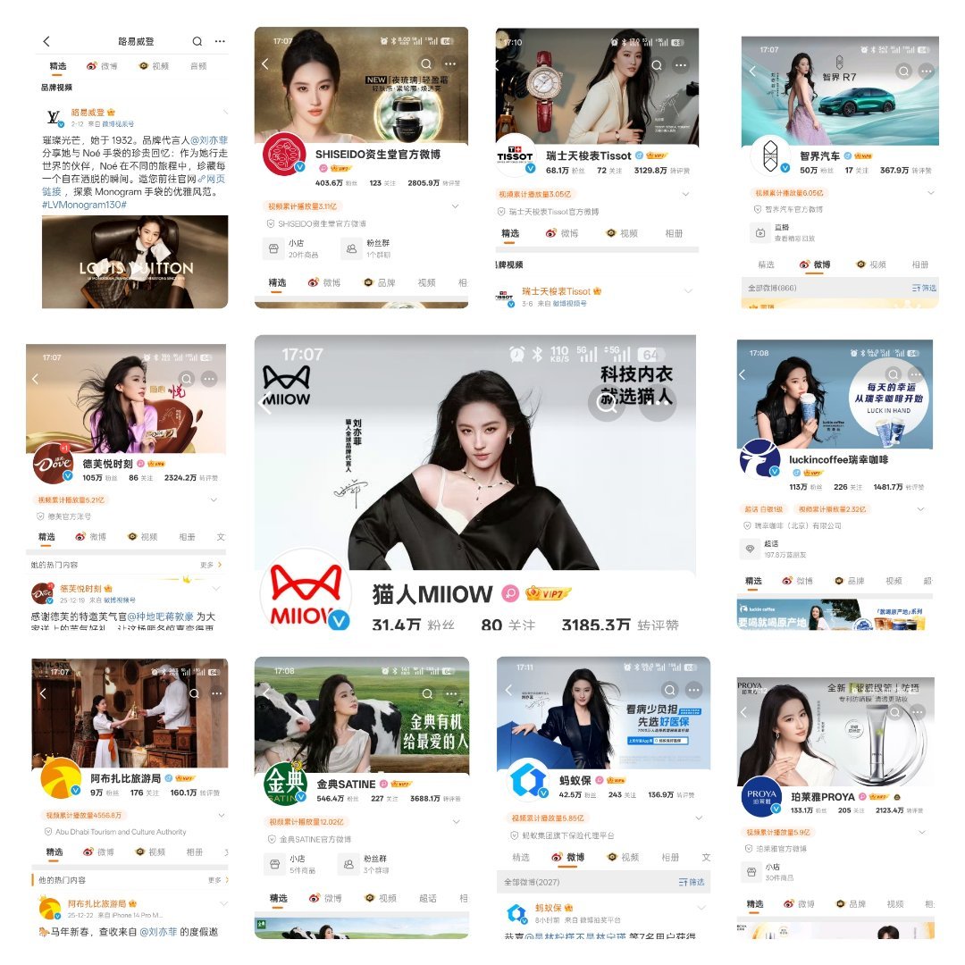 宝皇后地位不保，希望在隐藏大招