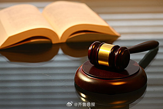 【[话筒]#公司约定的不缴社保无效#】#员工签协议自愿不缴社保公司判赔# 今天，