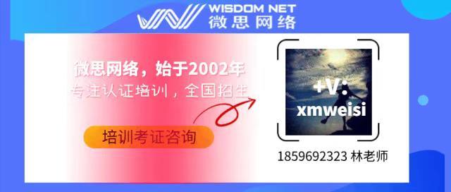 top命令——实时显示系统运行状态


top 命令的功能是实时显示系统运行状态