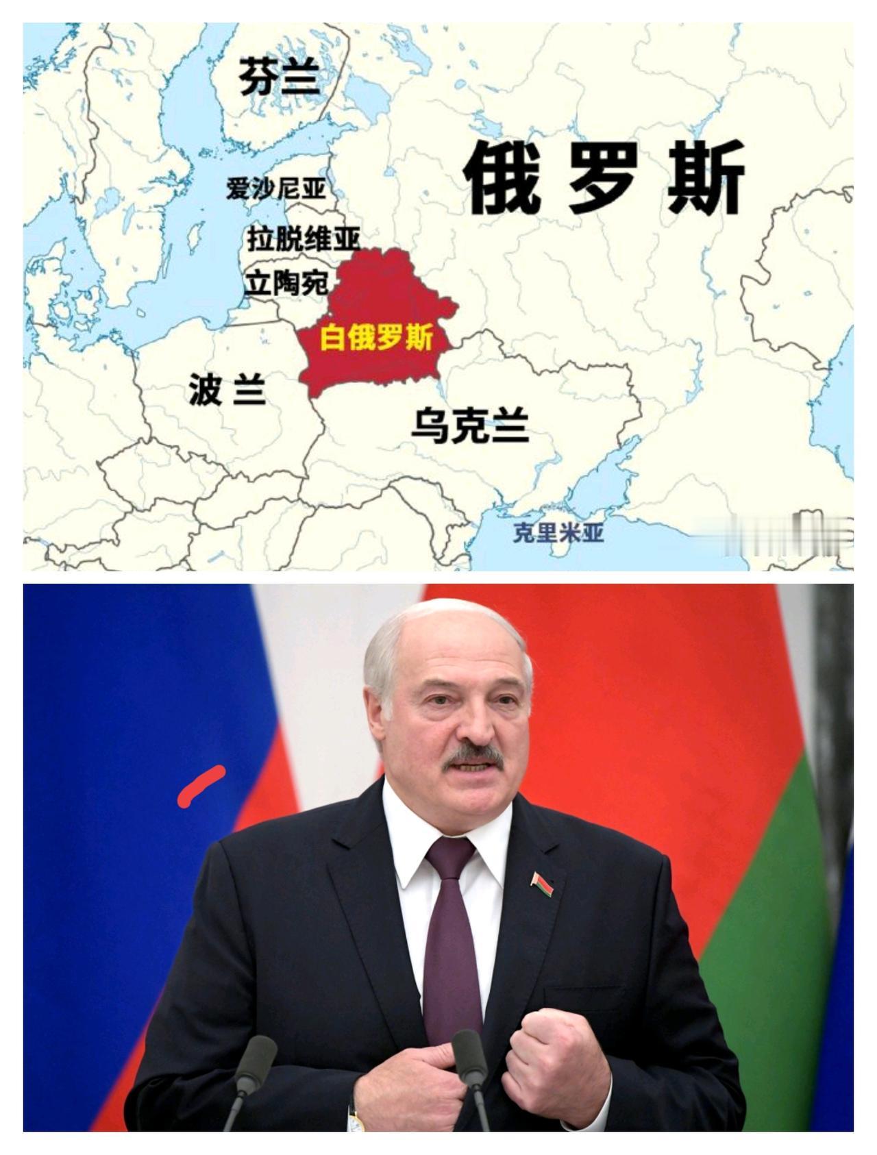 白俄罗斯站在了风口浪尖上，卢卡申科被泽连斯基逼迫表态，进退两难的政治强人恐怕真的