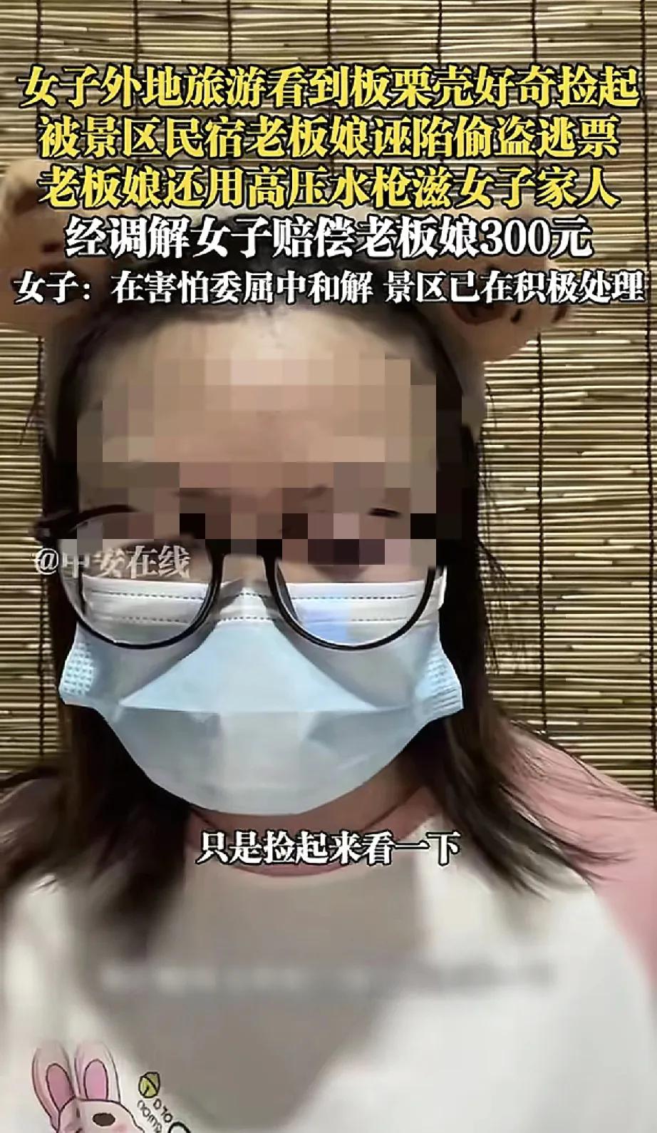 连云港文旅怕是哭晕在厕所，
谁能想到自家招牌竟砸在一颗“野生板栗”上！

国庆期