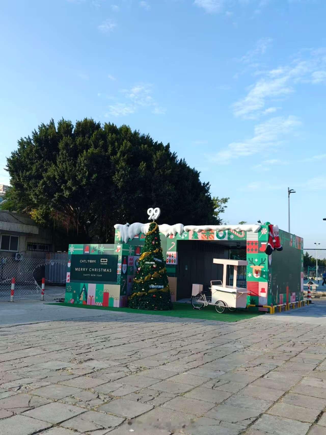 宁德时代巧克力换电站变成圣诞屋了大v聊车