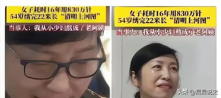 太有毅力了！”重庆，一女子下班闲得慌，为了打发时间，她不刷手机，不看电视，竟然干