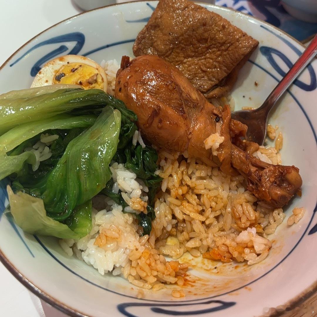 已经到了吃鸡腿饭都觉得满足的地步了（吃的有点埋汰sorry 