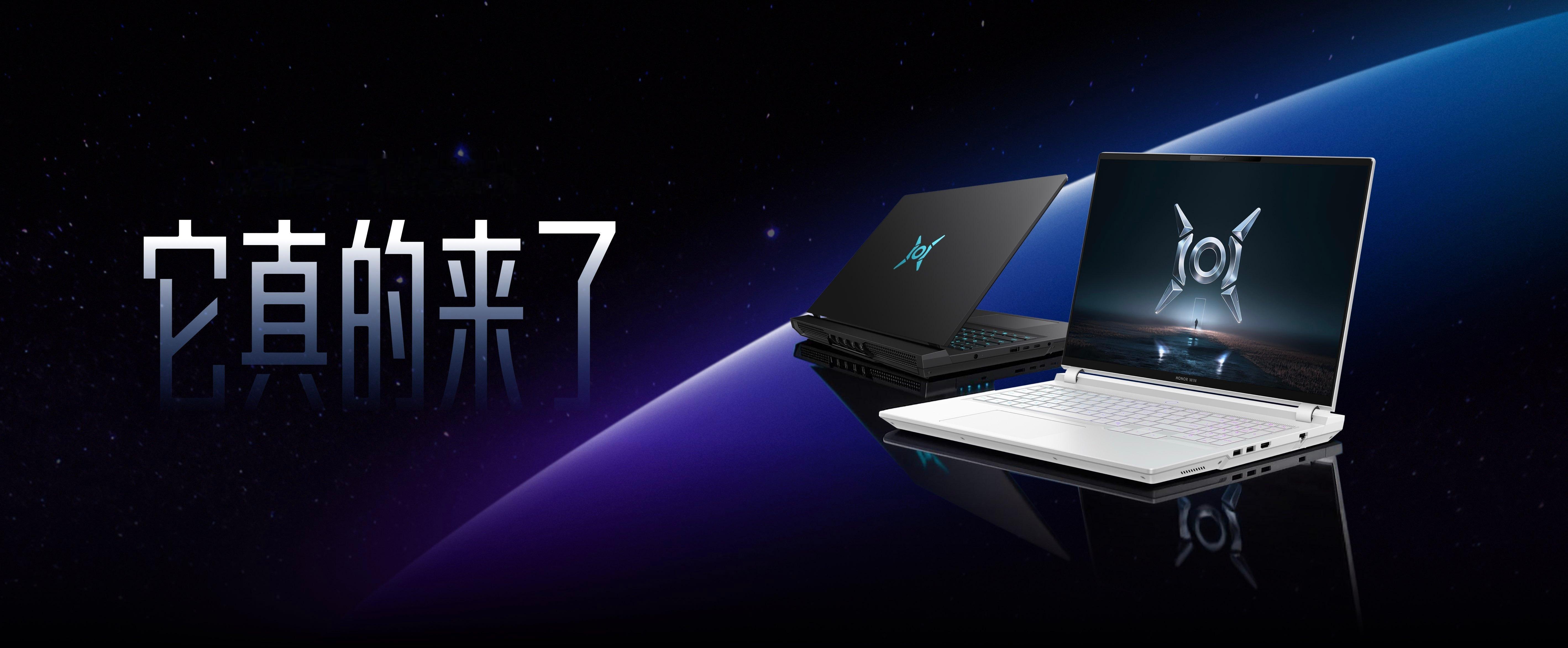 荣耀Win生态来咯说实话，这次WIN游戏本的“东风尾喷散热引擎”真有点东西，以往