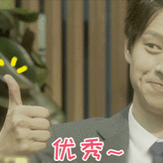 个人生万物演技排名写一下主要角色top0：林永健，迟蓬，极其生活化演技自然毫无套