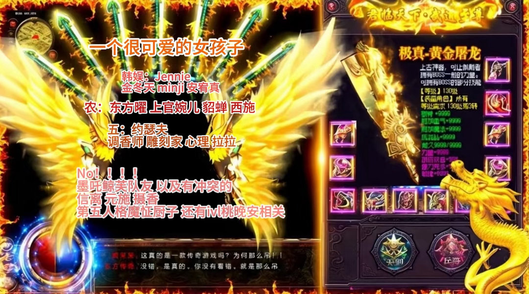 爸爸们给我卷卷ok？ 