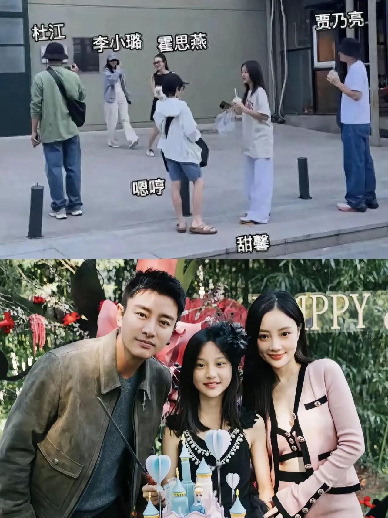 在娱乐圈的离婚案例中，李小璐与贾乃亮的相处模式堪称典范！离婚五六年，两人始终以女