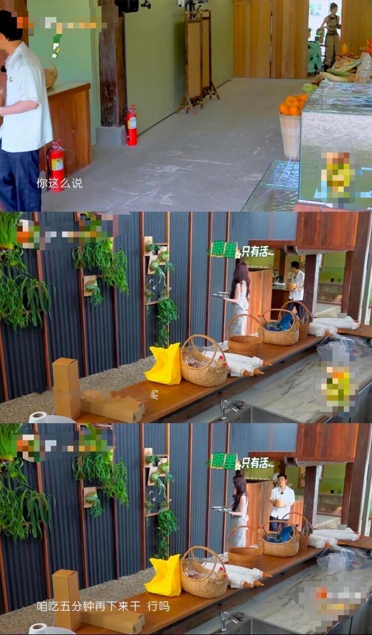 怎么剪也不掉靳梦佳的努力后厨素材一拉进度条，靳梦佳的身影能占满三分之二的画面。不
