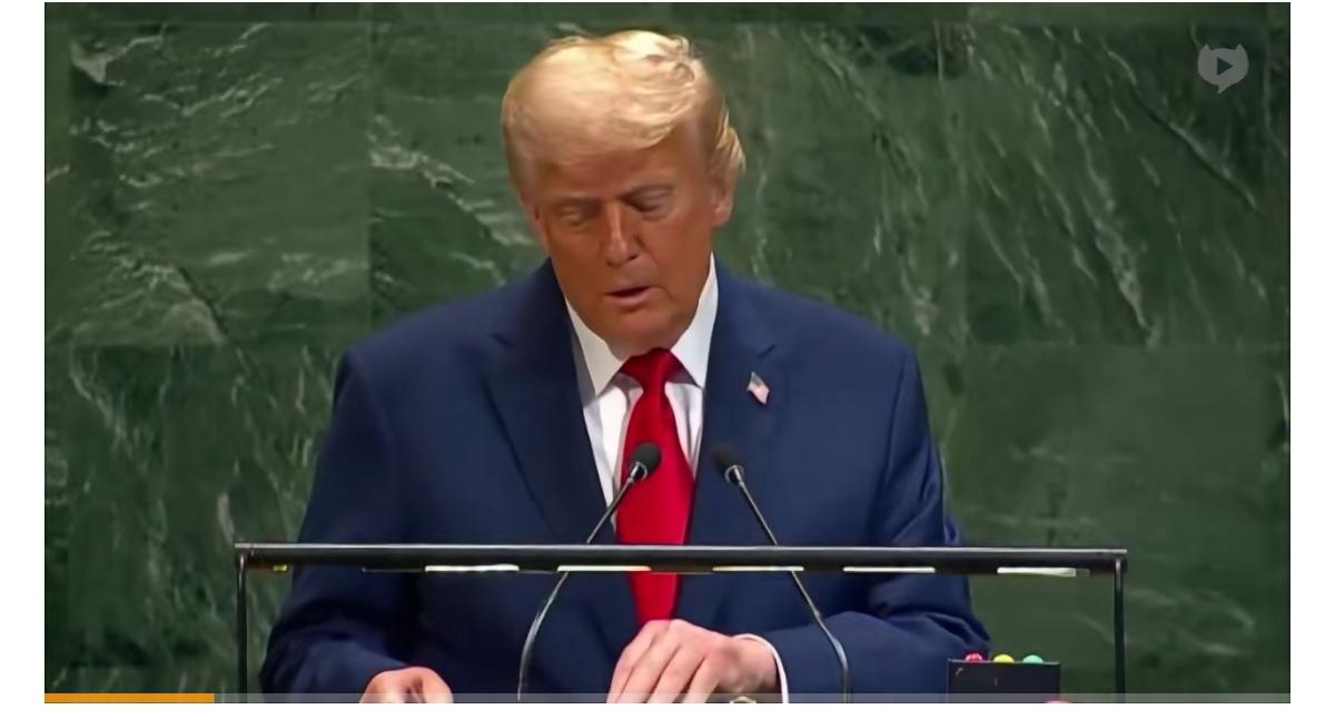 今天特朗普在联合国大会上发言时提词器突然坏了，不过演讲中的即兴发挥确实是特朗普的