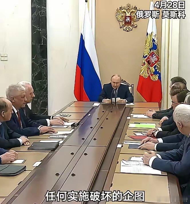 普京放话了，谁敢动俄罗斯大选的歪心思，直接往死里收拾。4月28号这天，莫斯科克里