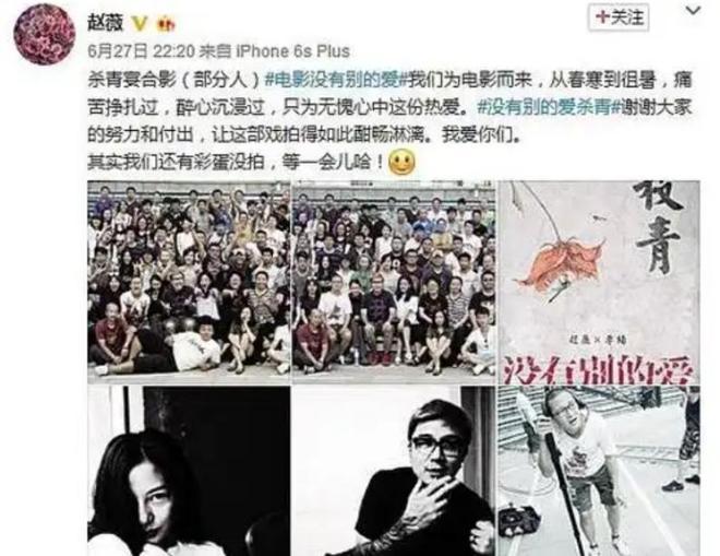 赵薇近况引发热议，曾被曝出涉及多重争议事件。从曾经的国民女神，到如今作品遭下架、