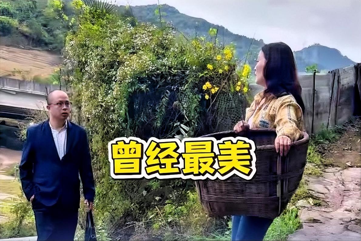 60岁以后的夫妻最缺什么?
上周在小区的凉亭里见着一对老夫妻，
老爷子腿脚不利索