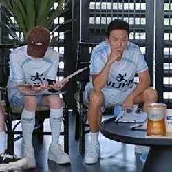 唉 我有点那啥了呀……🫣 