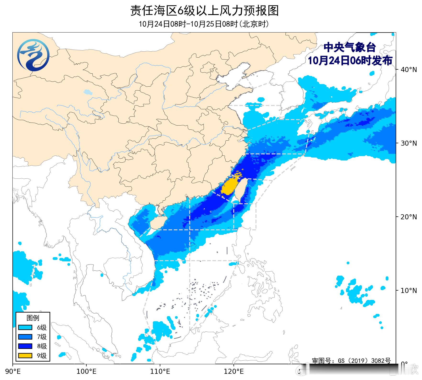 【地形增幅导致的强风雨】今后3天，台湾海峡还会出现8级以上大风，比周边海区的风都