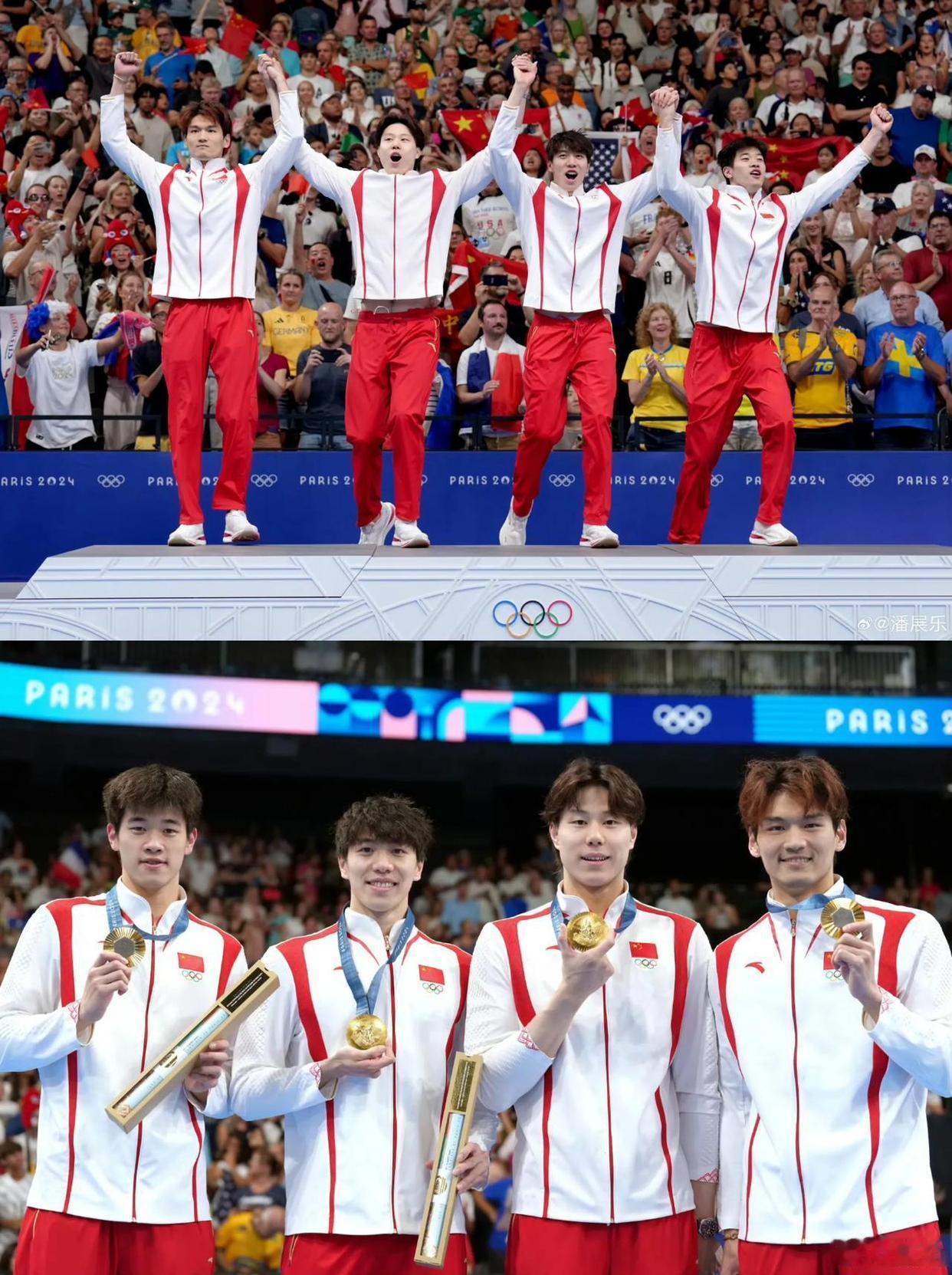 国际比赛名称中，中华台北是什么时候变成中国台北的1979年10月25日，国际奥委