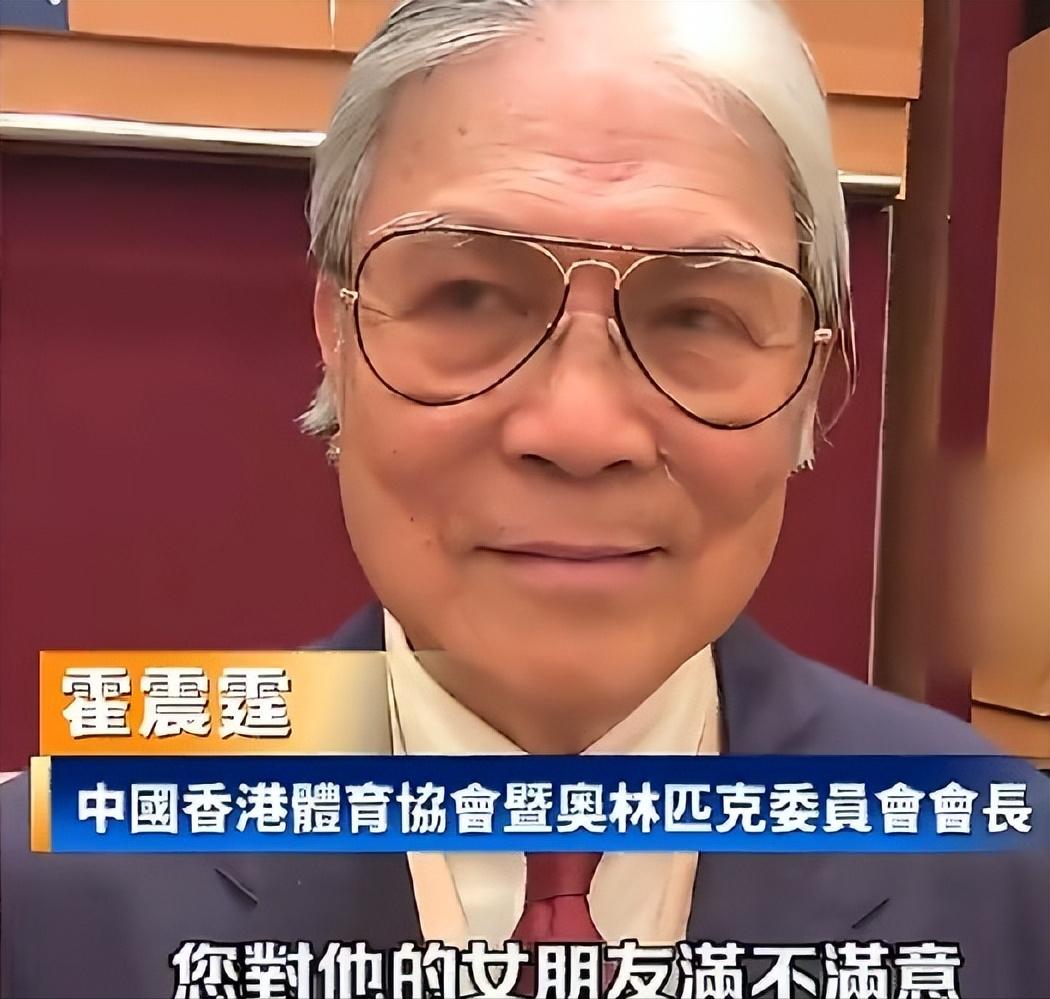 霍启山和娜然连夜冲上热搜！

7月1日，香港回归29周年这天，除了各种正经的纪念
