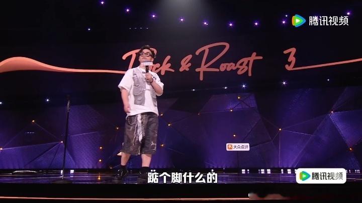 周深改走路习惯享高个人生周深原来身高可以是动态的脱口秀和ta的朋友们 陈火腿建议