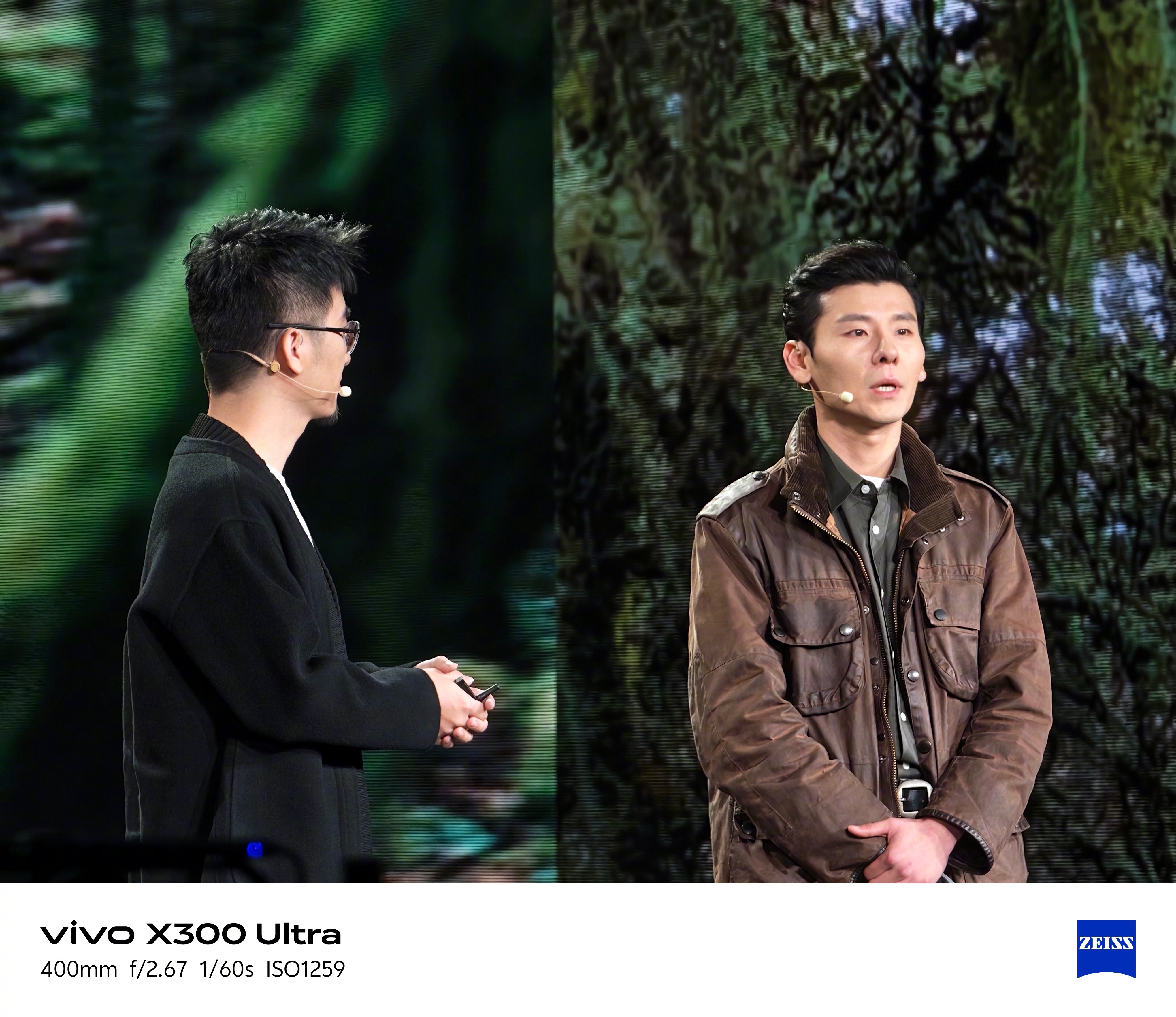 大自然气息很浓的一场发布会 丽江