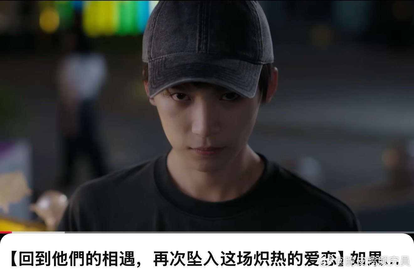 不是九分钟剧情cut这也要诈尸