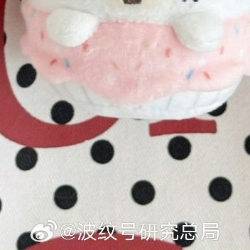 0000笑容如花绽，温暖如阳光普照，每日传递善意，让每一个角落都充满温馨。星星点
