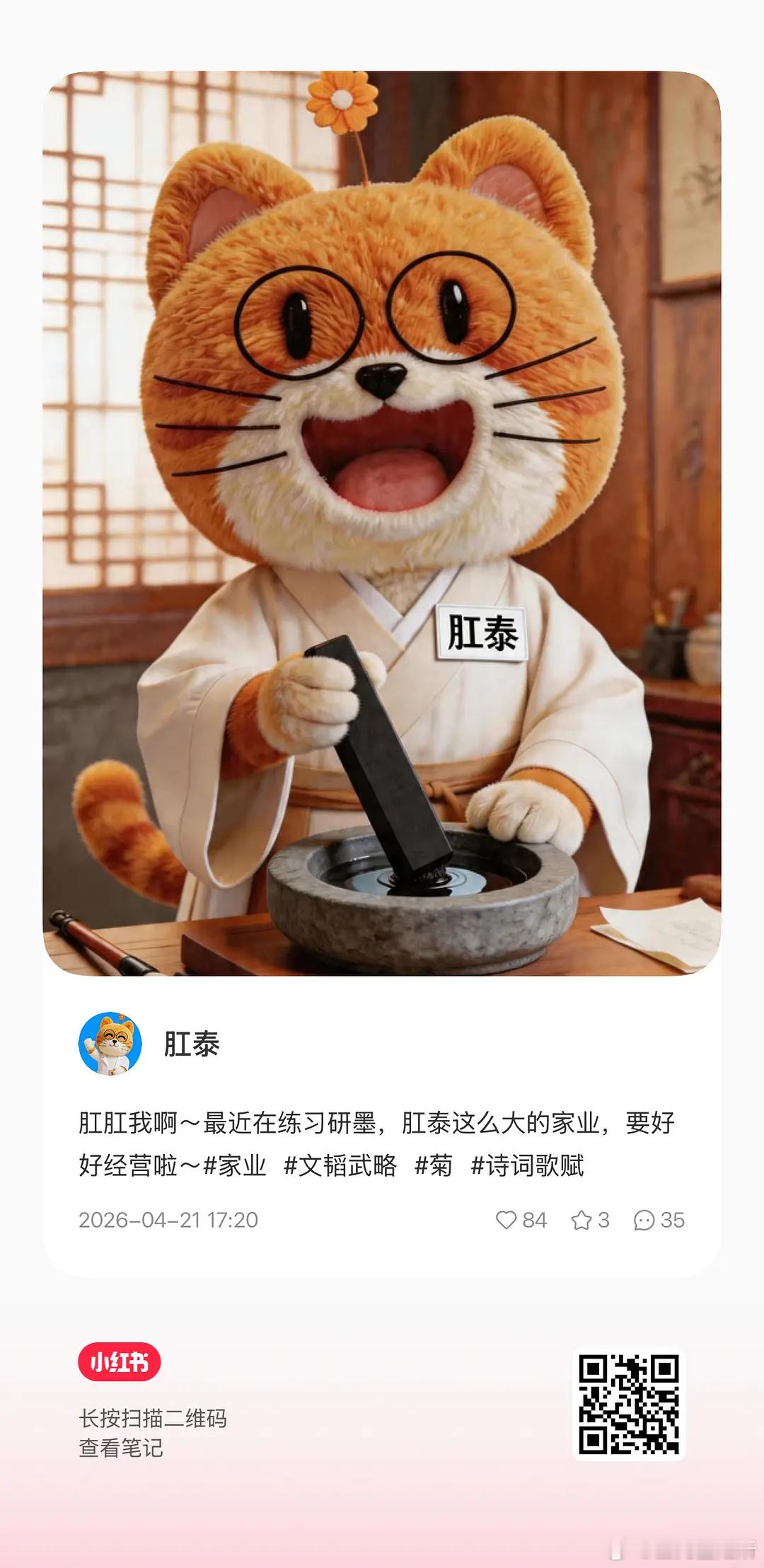 杨紫家业这招商水平，有资格称得上招商女王吗？ 