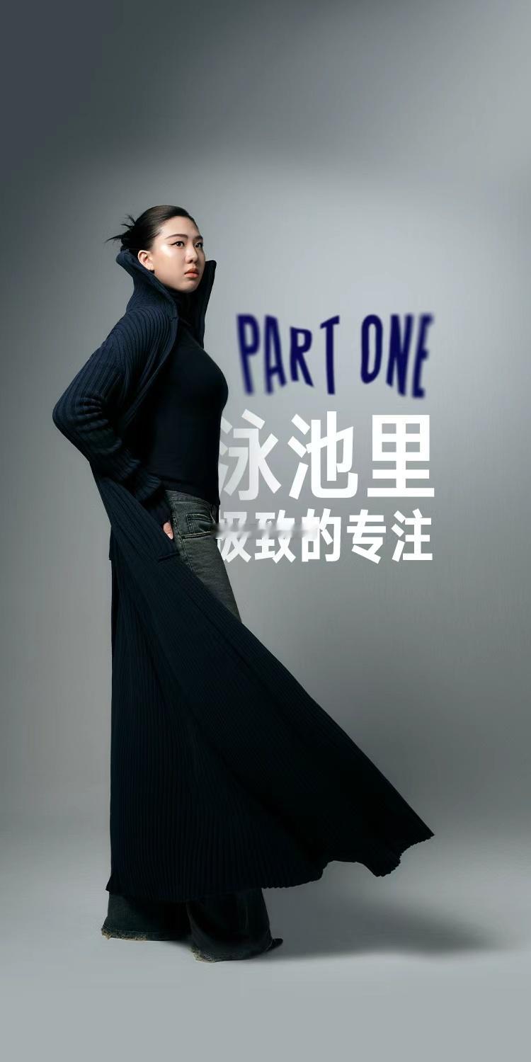 作为中国游泳新一代“蛙后”，唐钱婷凭借强大的爆发力强和雄厚实力为中国泳军书写又一