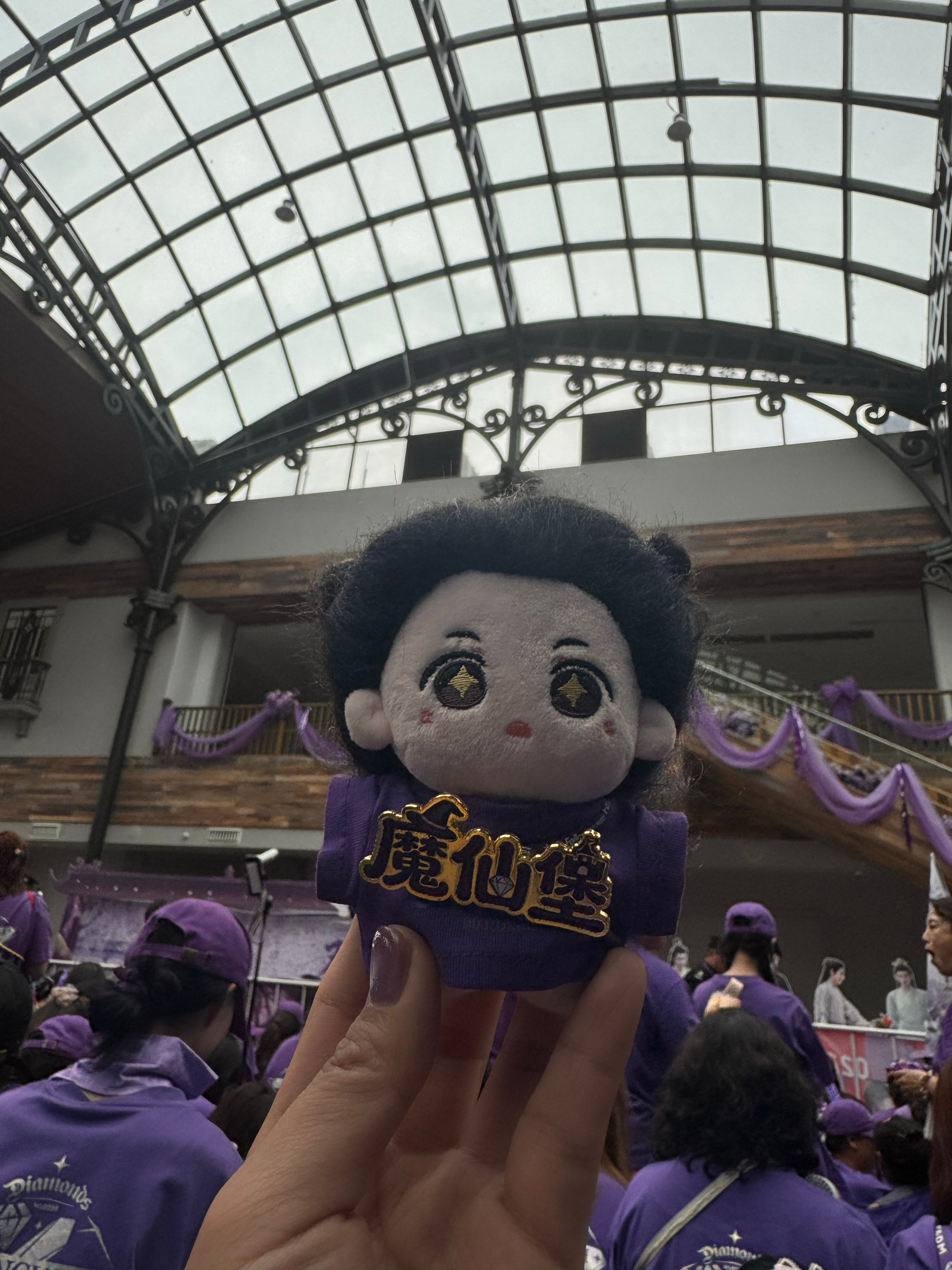 魔仙堡到底是什么呀？好神秘