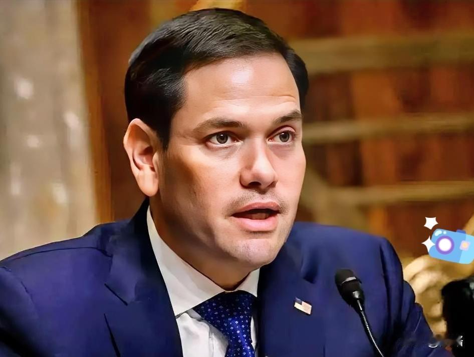 果不其然
美国国务卿鲁比奥宣布:
​2026年2月5日，美国国务卿鲁比奥宣布，俄