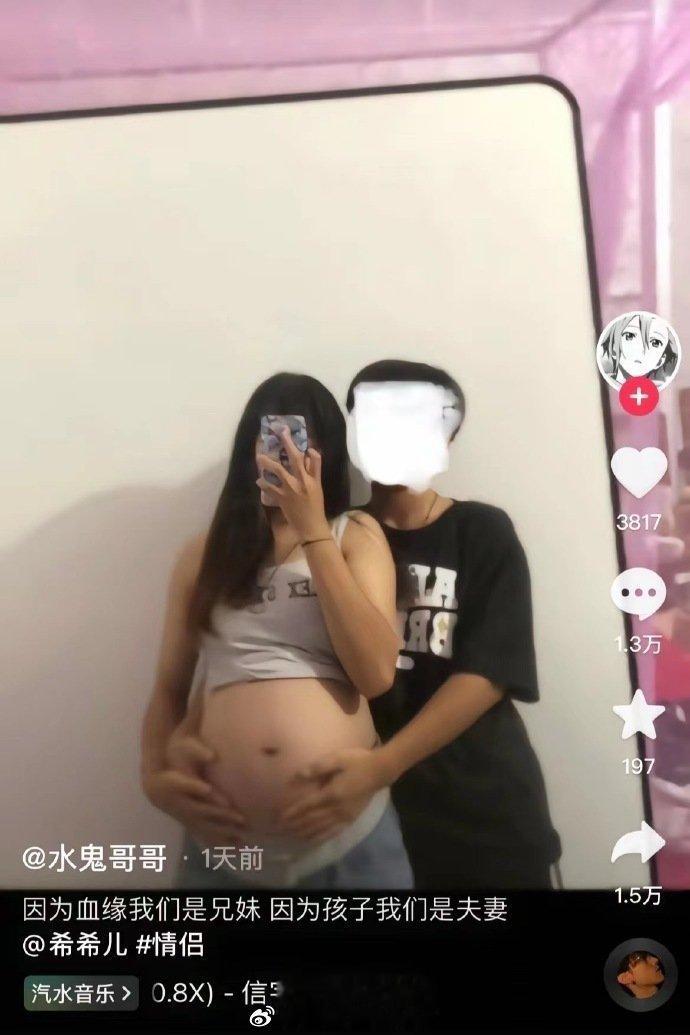 孩子：因为你们我是傻子 ​​​