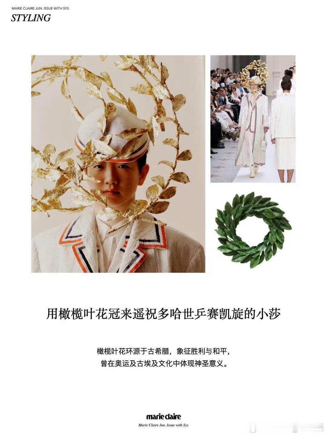 嘉人小卡all in 的快乐，嘉人～等货中～ ​​​