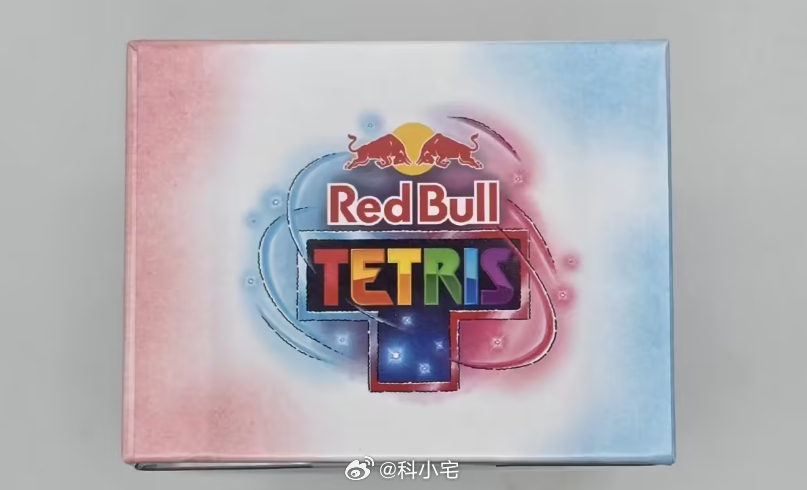 红牛的俄罗斯方块掌机，现在价格被炒的翻了三四倍，别说真挺好看的 