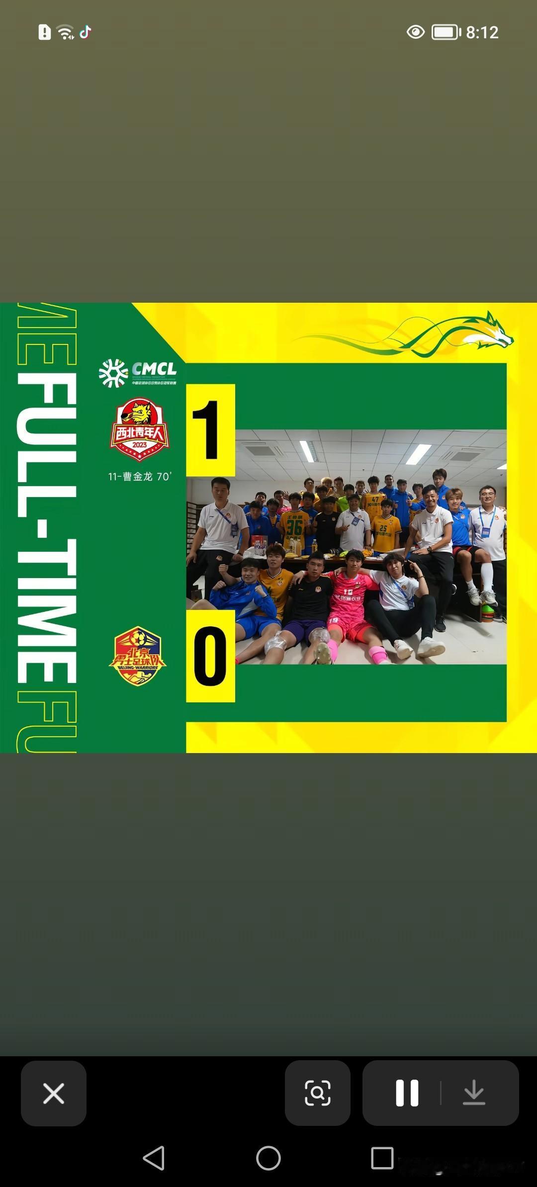 中冠联赛渭南赛区落幕，榆林漠北矿工凭借超强实力，以赛区第一名的成绩出线，跻身16