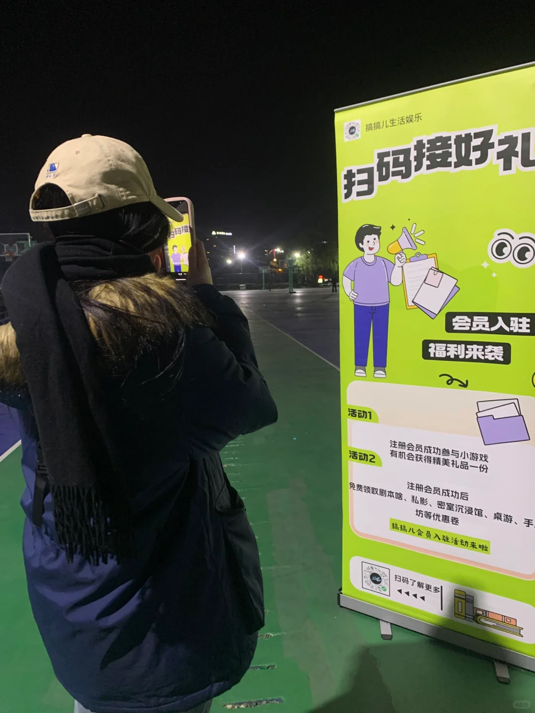 服了 …大学第二年才发现！