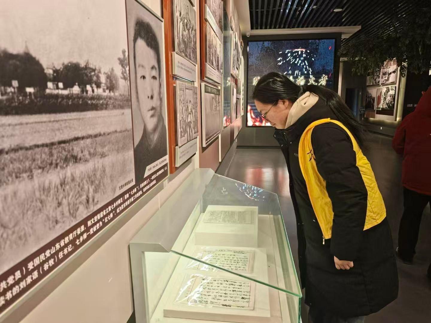 秦岭笑谈【寻迹红色初心，践行青春担当】青春三下乡社会实践曲阜师范大学感悟中的三下