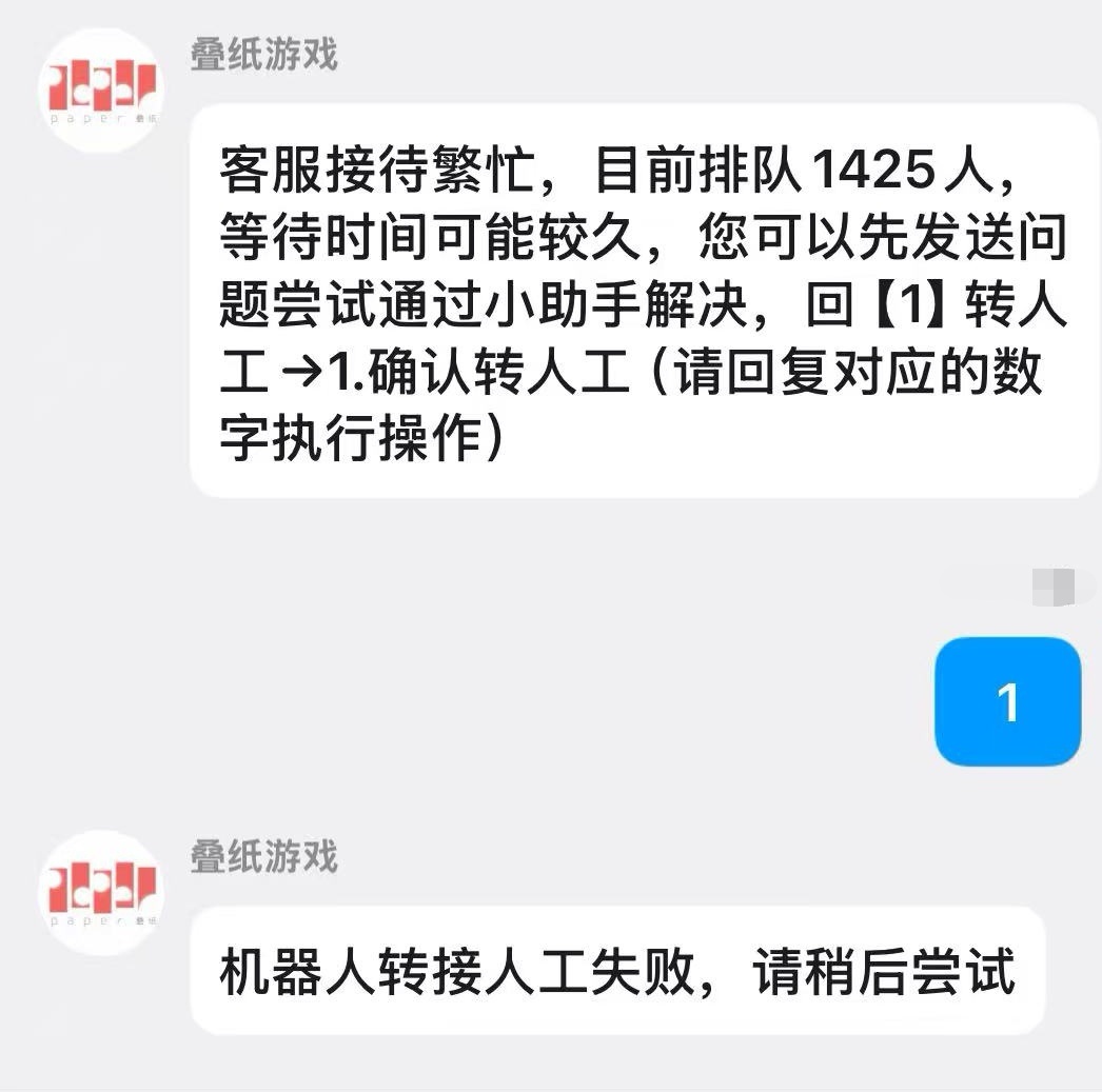 分享一下雨季燃番好吗。直接把恋与深空服务器敲到瘫痪了，历史第一次哈。依旧是那句话
