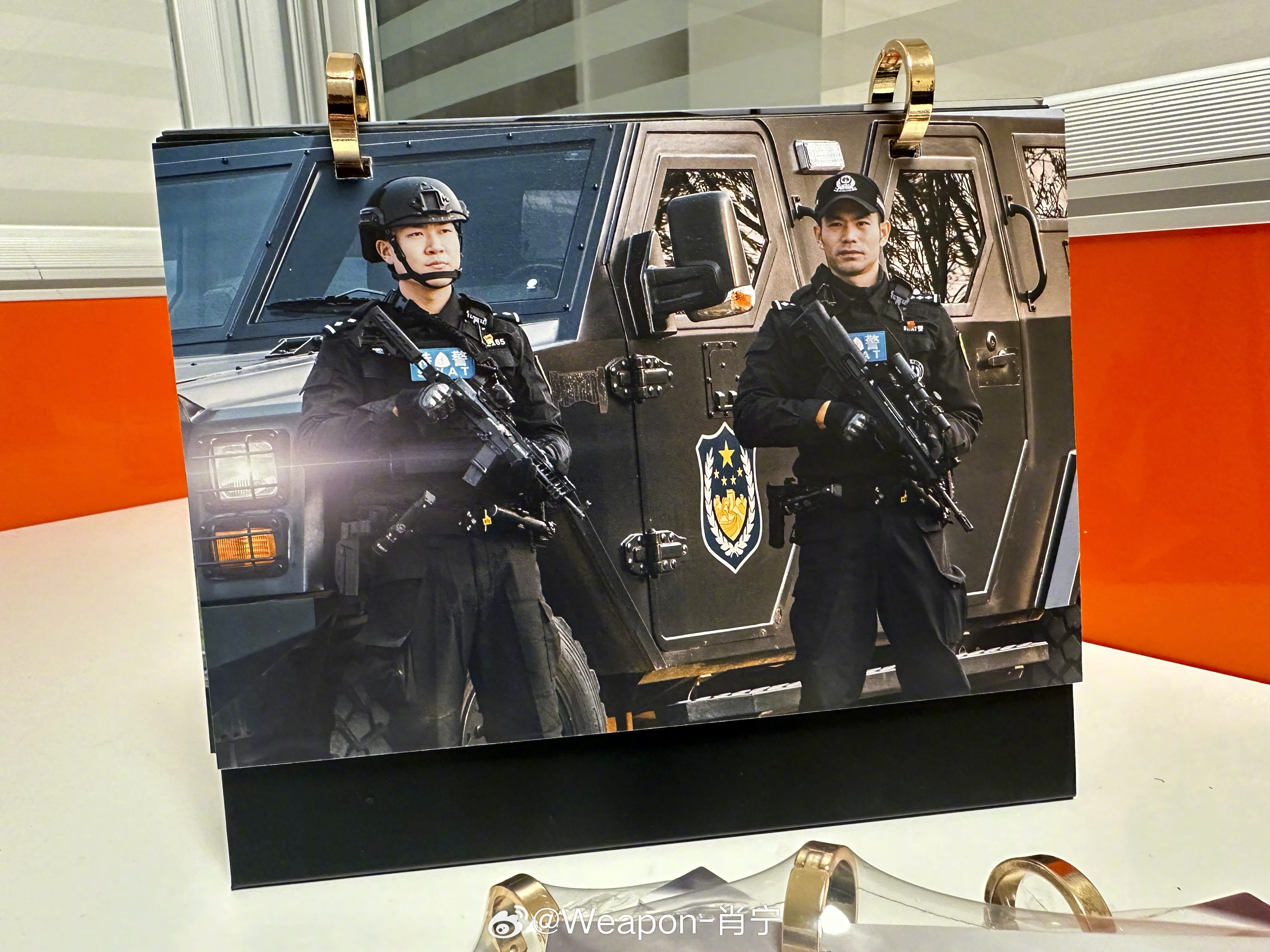 烽火问鼎计划 抽奖了抽奖了，奖品是提供的甲胄战术2026年台历，里面收录了甲冑的