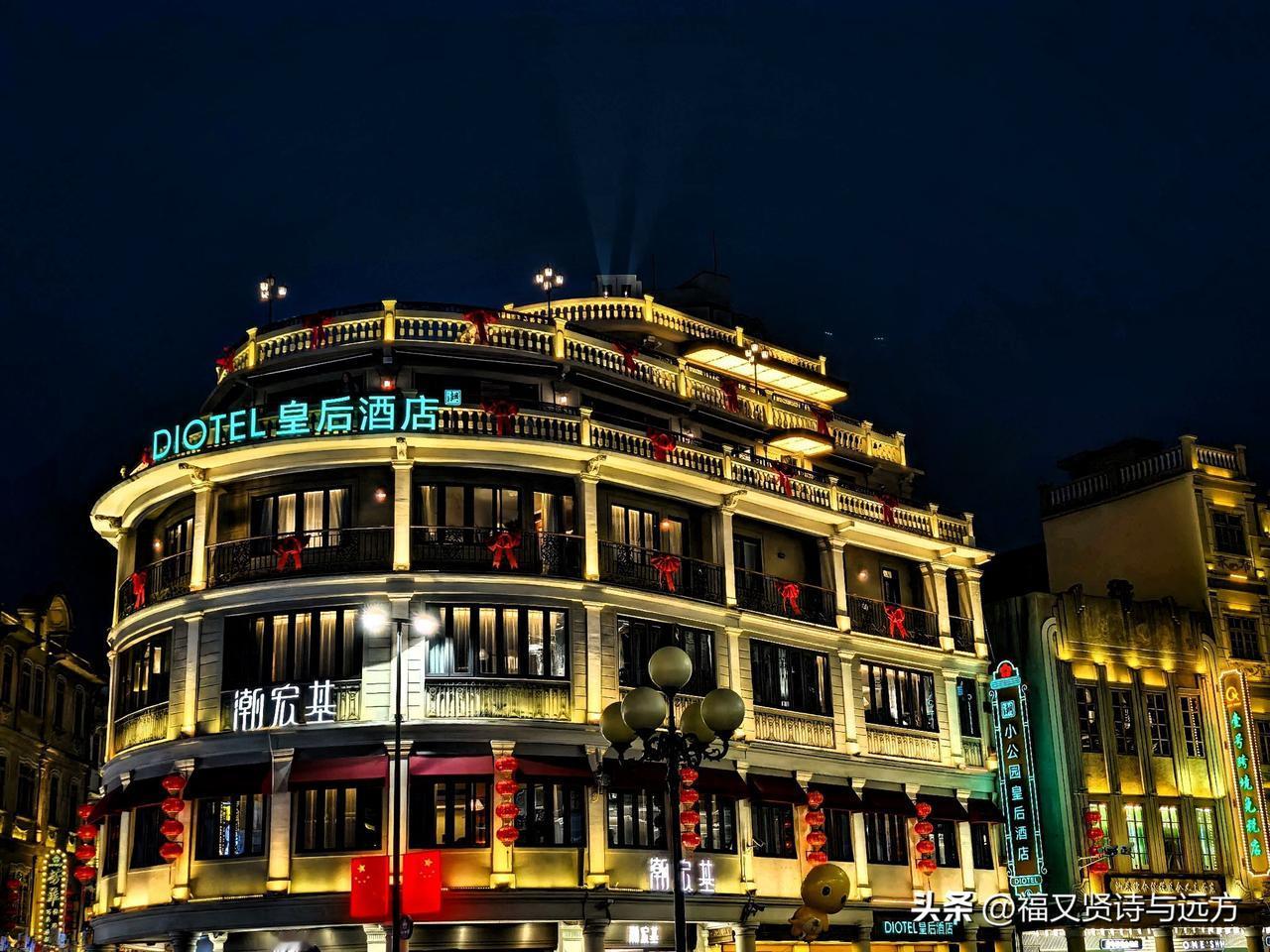 入住“沐丰里”，私会“小公园”，在汕头结一段不解情缘。

今年春节假期，自驾汕头