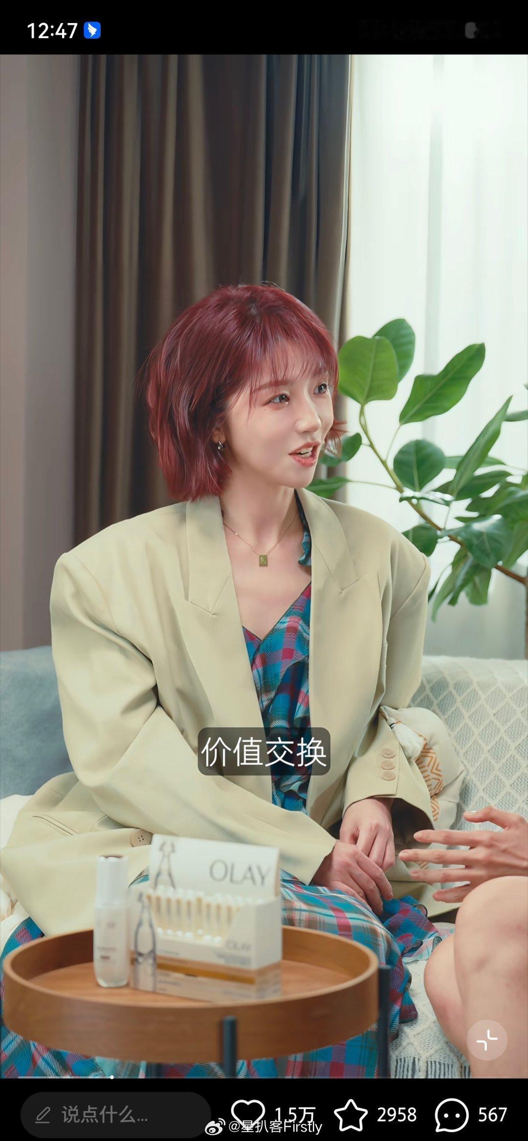 孙千让刘恋别怀疑小狗别怀疑爱刘恋说小狗的爱不会迟疑 刘恋说有时候在想她的狗狗如果