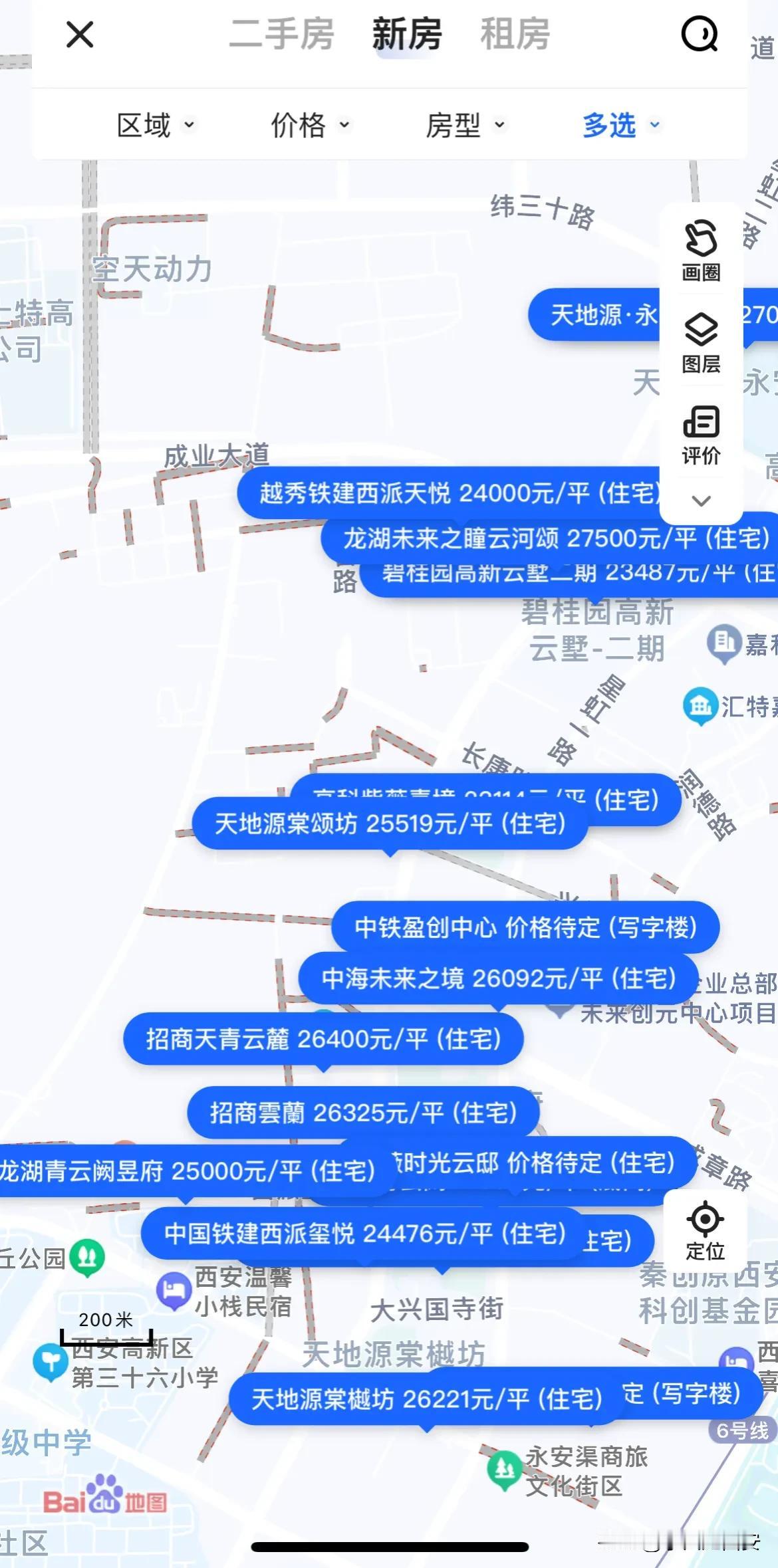 西安高新三期在售新建商品房项目区位图





#西安商品住宅# #西安新房必看